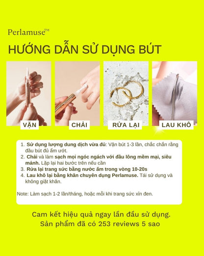 BÚT LÀM SẠCH TRANG SỨC TẠI NHÀ